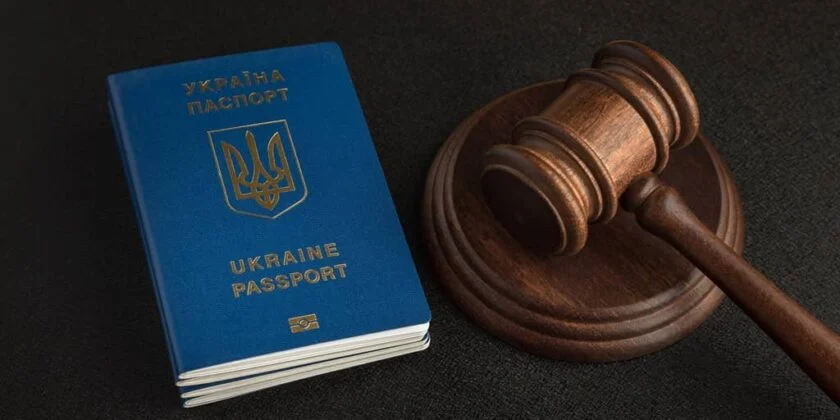 Immigrate to Czech Republic from Ukraine